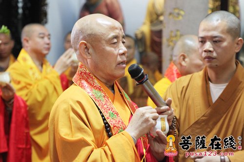 汕头东岩卓锡古寺举行纪念开山祖师大颠诞辰1284周年暨首届潮阳禅宗大颠文化节系列活动