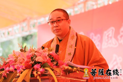 汕头东岩卓锡古寺举行纪念开山祖师大颠诞辰1284周年暨首届潮阳禅宗大颠文化节系列活动