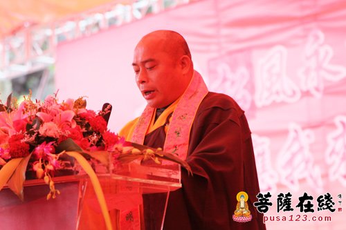汕头东岩卓锡古寺举行纪念开山祖师大颠诞辰1284周年暨首届潮阳禅宗大颠文化节系列活动