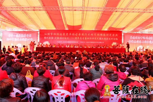 汕头东岩卓锡古寺举行纪念开山祖师大颠诞辰1284周年暨首届潮阳禅宗大颠文化节系列活动