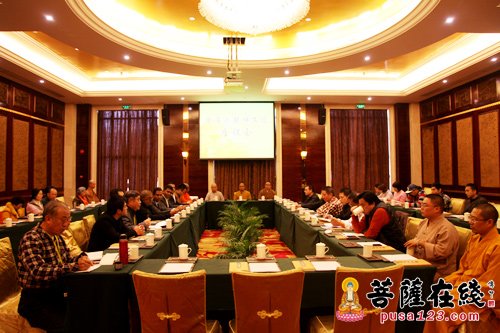 汕头东岩卓锡古寺举行纪念开山祖师大颠诞辰1284周年暨首届潮阳禅宗大颠文化节系列活动