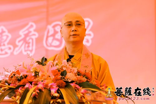 汕头东岩卓锡古寺举行纪念开山祖师大颠诞辰1284周年暨首届潮阳禅宗大颠文化节系列活动