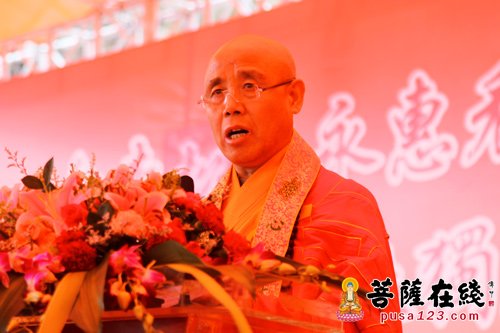 汕头东岩卓锡古寺举行纪念开山祖师大颠诞辰1284周年暨首届潮阳禅宗大颠文化节系列活动