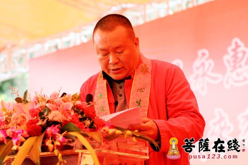 汕头东岩卓锡古寺举行纪念开山祖师大颠诞辰1284周年暨首届潮阳禅宗大颠文化节系列活动