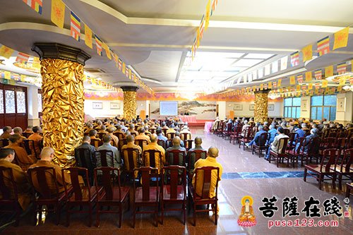 普陀山佛教协会召开全山寺院执事学习大会
