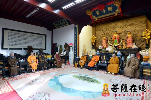 佛教-普陀山佛协道慈会长会见越南佛教教会代表团一行