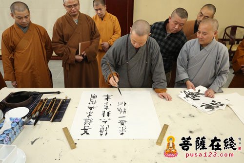 2016年普陀山佛教协会书画培训讲座在宝陀讲寺举办