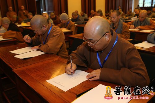 佛教-浙江省汉传佛教院校教师资格认定考核在杭州灵隐寺举行