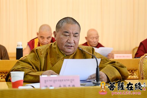 中国佛教协会西藏分会举行成立六十周年纪念会