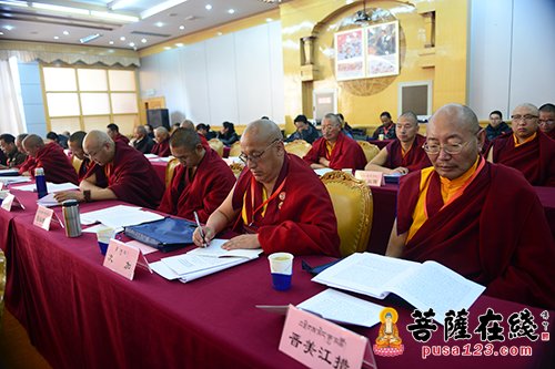 中国佛教协会西藏分会举行成立六十周年纪念会