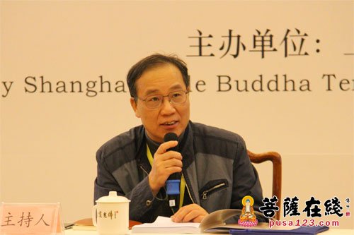 佛教-佛教文化与21世纪海上丝绸之路国际学术研讨会圆满闭幕