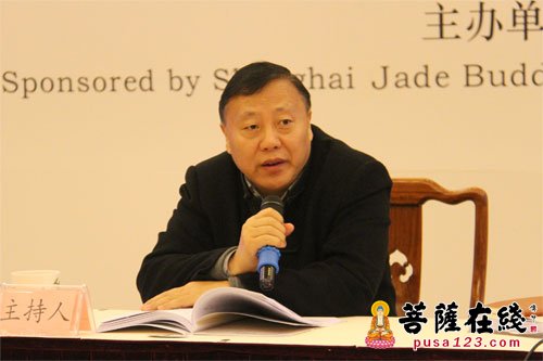 佛教-佛教文化与21世纪海上丝绸之路国际学术研讨会圆满闭幕