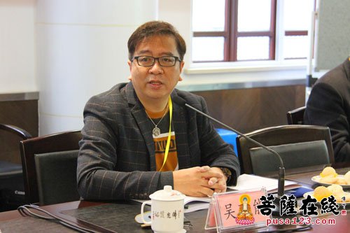 佛教-佛教文化与21世纪海上丝绸之路国际学术研讨会圆满闭幕