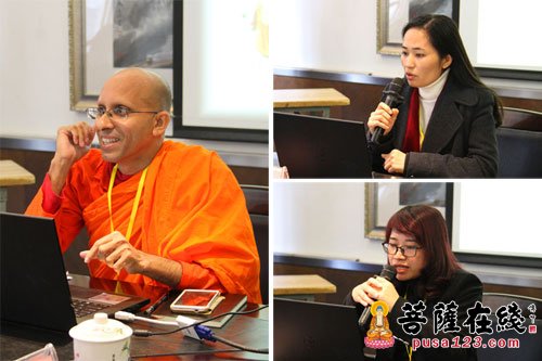 佛教-佛教文化与21世纪海上丝绸之路国际学术研讨会圆满闭幕
