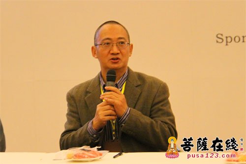 佛教-佛教文化与21世纪海上丝绸之路国际学术研讨会圆满闭幕