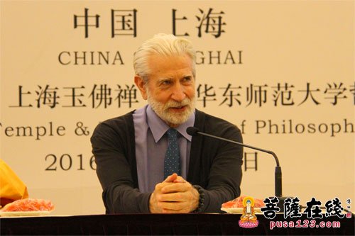 佛教-佛教文化与21世纪海上丝绸之路国际学术研讨会圆满闭幕