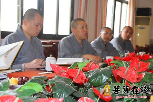 中国佛学院普陀山学院教务考察团赴福建佛学院交流学习