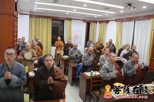 佛教-中国佛学院普陀山学院2015级本科班学僧为明学长老诵经回向