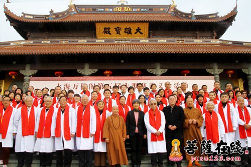 上海万佛阁举行第五届大型慈善义诊活动