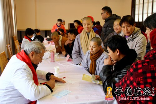 上海万佛阁举行第五届大型慈善义诊活动