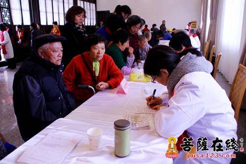 上海万佛阁举行第五届大型慈善义诊活动