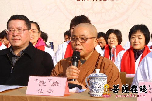上海万佛阁举行第五届大型慈善义诊活动