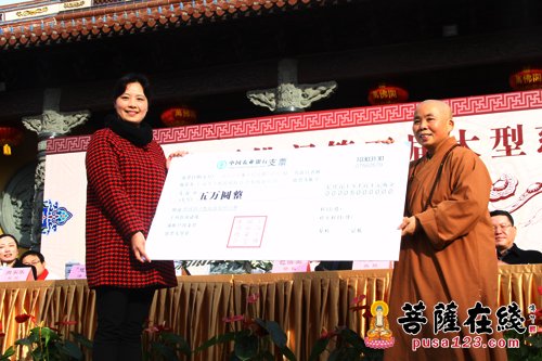 上海万佛阁举行第五届大型慈善义诊活动