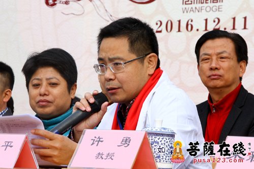 上海万佛阁举行第五届大型慈善义诊活动