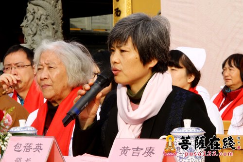 上海万佛阁举行第五届大型慈善义诊活动