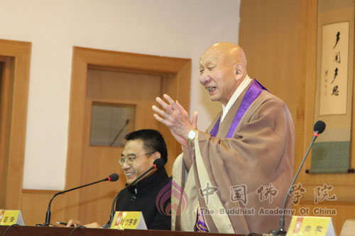 佛教-则竹秀南长老为中国佛学院全体师生作《临济禅师的禅法特色》讲座