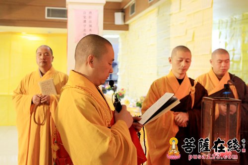 上海七宝教寺举行中峰三时系念法会