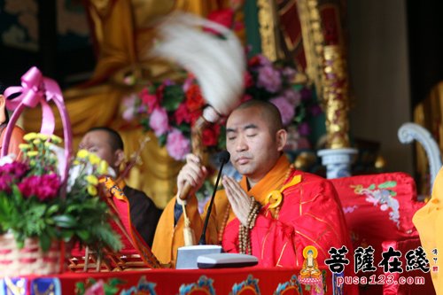 宁国-上海宁国禅寺举行冬至法会之上堂大斋仪式 平熙大和尚主法