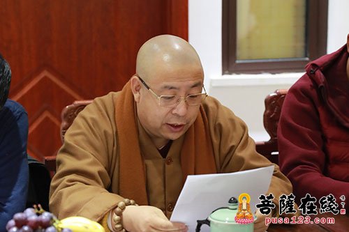 辽宁省葫芦岛市佛协召开三届二次常务理事会