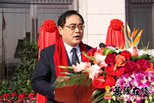 浙江佛学院落户奉化 推动雪窦山名山建设