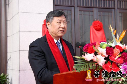 浙江佛学院落户奉化 推动雪窦山名山建设