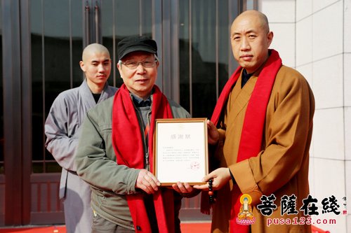 浙江佛学院落户奉化 推动雪窦山名山建设