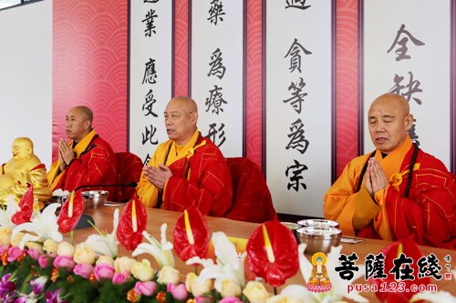 浙江佛学院落户奉化 推动雪窦山名山建设