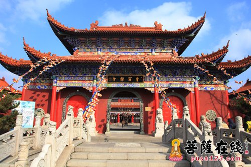 苏州市相城区佛教协会第三届代表会议在皇罗禅寺召开