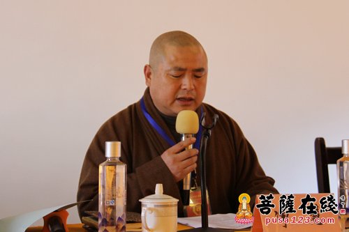 苏州市相城区佛教协会第三届代表会议在皇罗禅寺召开