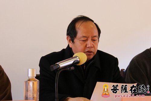 苏州市相城区佛教协会第三届代表会议在皇罗禅寺召开