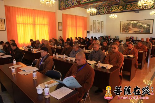 苏州市相城区佛教协会第三届代表会议在皇罗禅寺召开