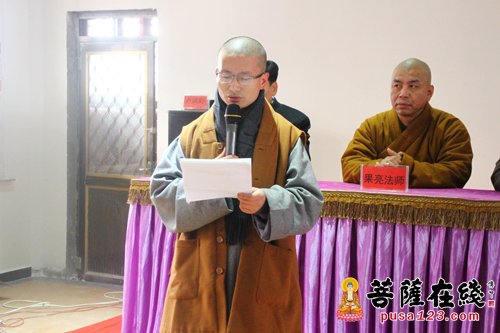 精准扶贫 温情暖冬 石家庄佛协慈善工作落实到“家”