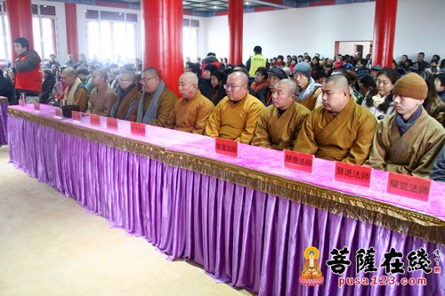 精准扶贫 温情暖冬 石家庄佛协慈善工作落实到“家”