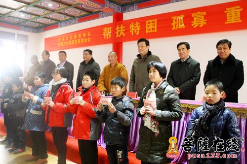 精准扶贫 温情暖冬 石家庄佛协慈善工作落实到“家”