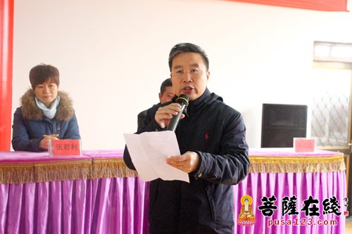 精准扶贫 温情暖冬 石家庄佛协慈善工作落实到“家”