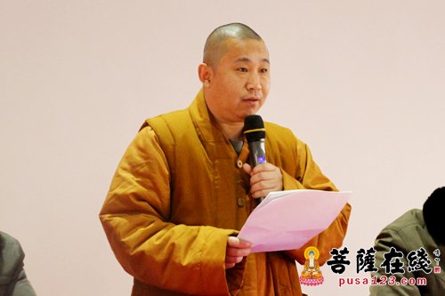 精准扶贫 温情暖冬 石家庄佛协慈善工作落实到“家”