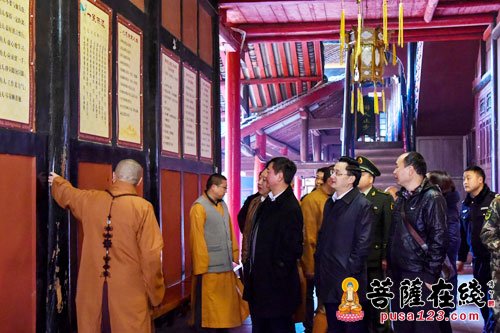 峨眉山-乐山市委常委阿刘时布一行赴峨眉山调研检查宗教工作
