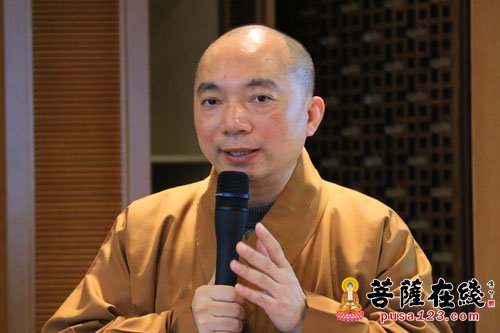 慈善-上海觉群文教基金会第一届理事会第四次会议召开