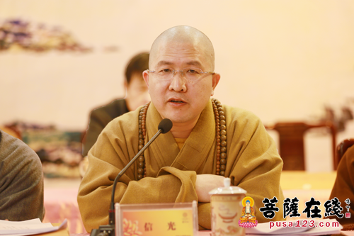 佛教-普陀山佛教协会2016年年终总结大会圆满闭幕