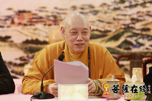 佛教-普陀山佛教协会2016年年终总结大会圆满闭幕